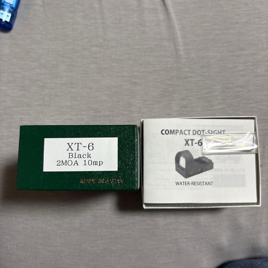 トイガン APS-3 LE2020