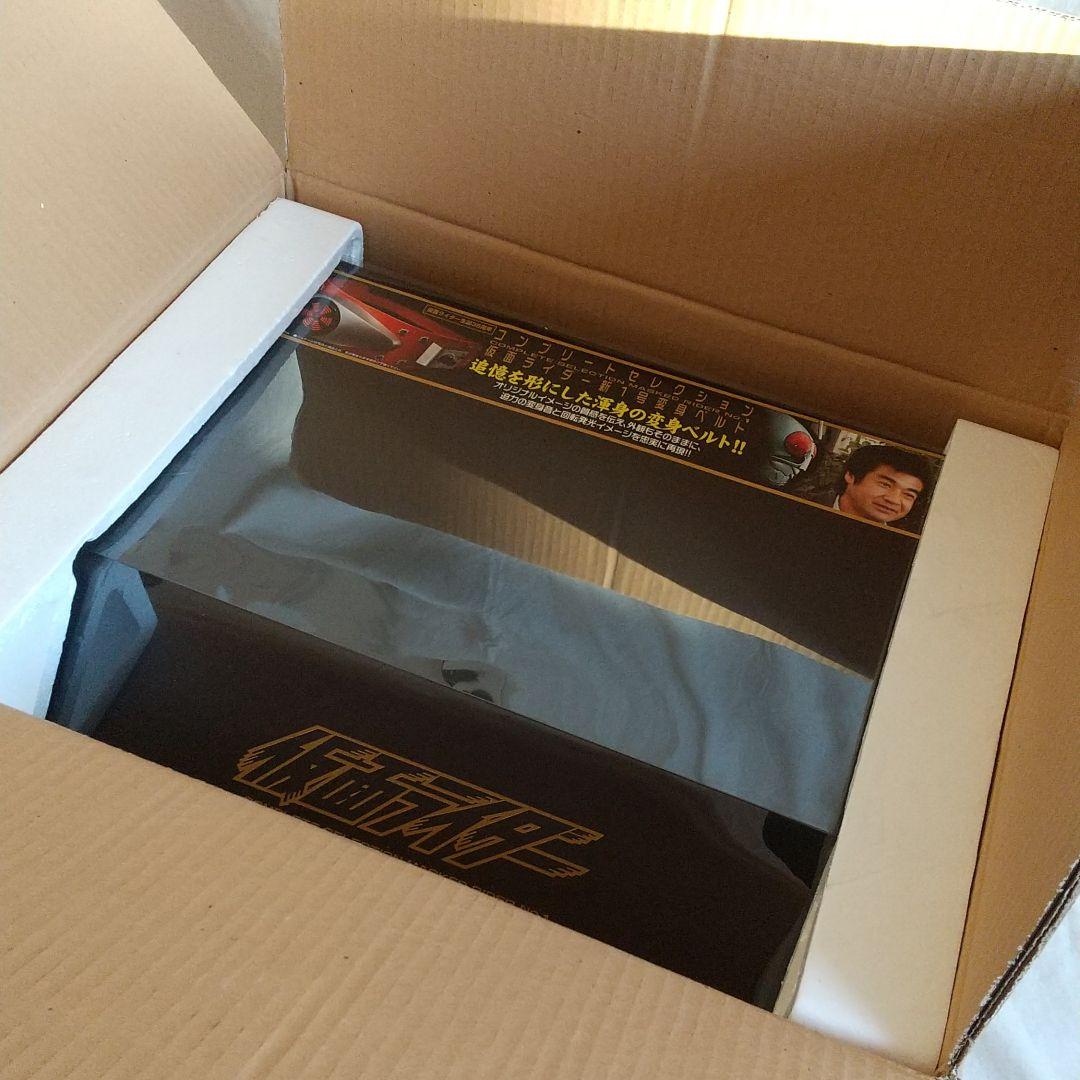 仮面ライダー COMPLETE SELECTION 新１号変身ベルト