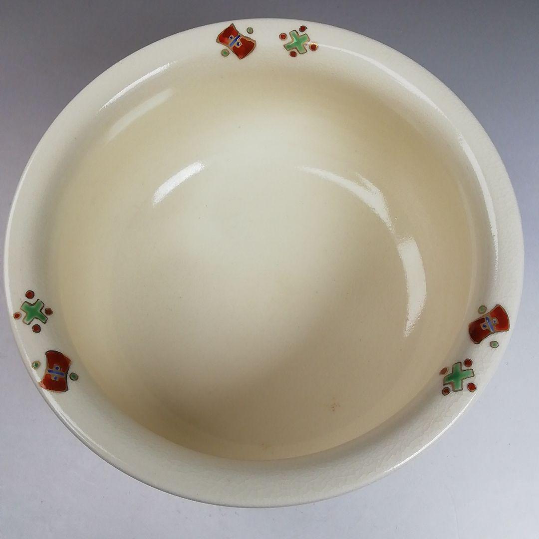 Ｗ２１５　皆具　『仁清写　宝づくし文』『橋本永豊 造』　共箱　茶道具