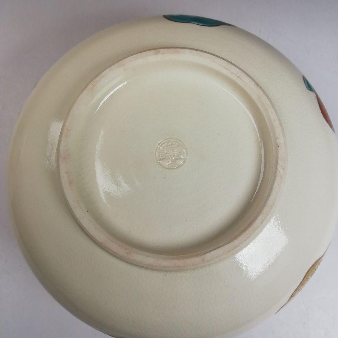 Ｗ２１５　皆具　『仁清写　宝づくし文』『橋本永豊 造』　共箱　茶道具