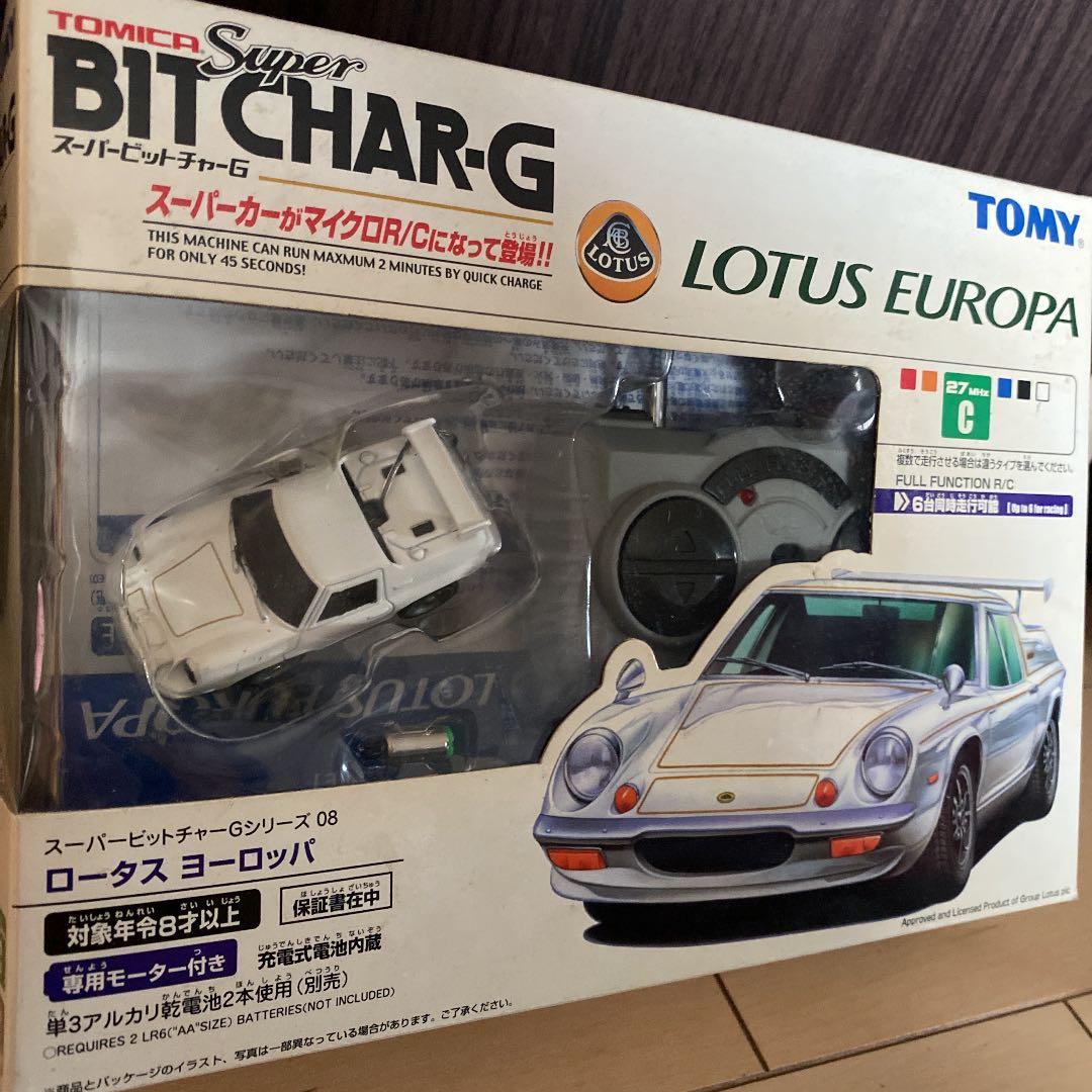 激カワ‼︎ロータスヨーロッパのミニラジコン