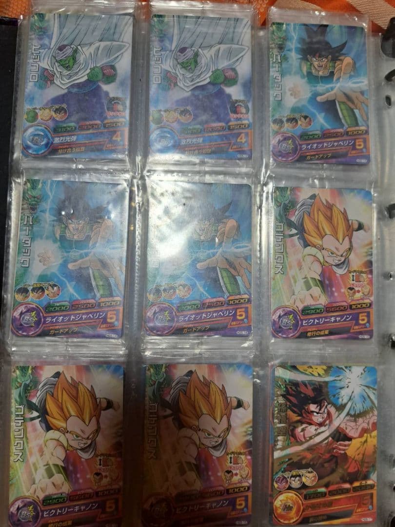 【超希少】スーパードラゴンボールヒーローズウェハースカードまとめ売り