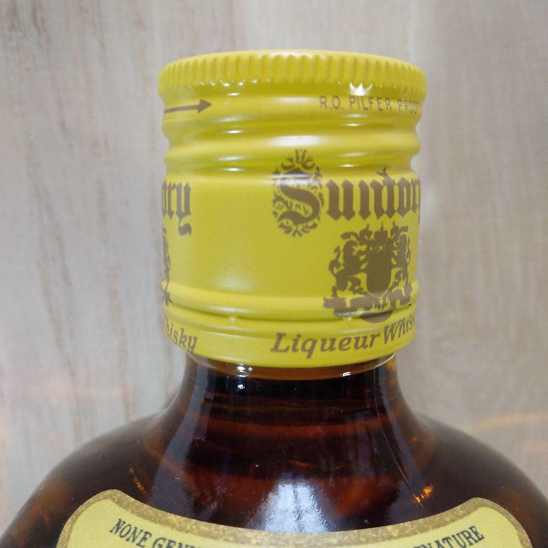 角瓶　復刻版　横浜開港150周年記念　700ml　43%