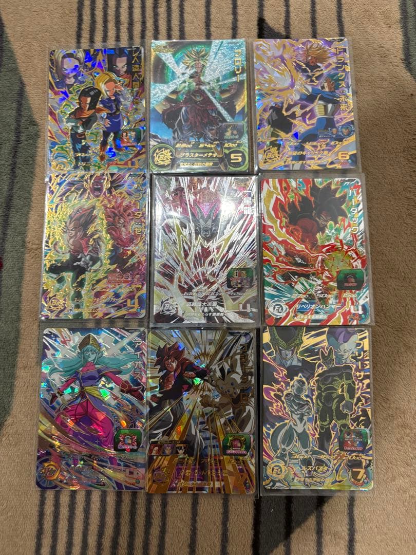 【引退品】限定セット未使用星4多数スーパードラゴンボールヒーローズ カード福袋