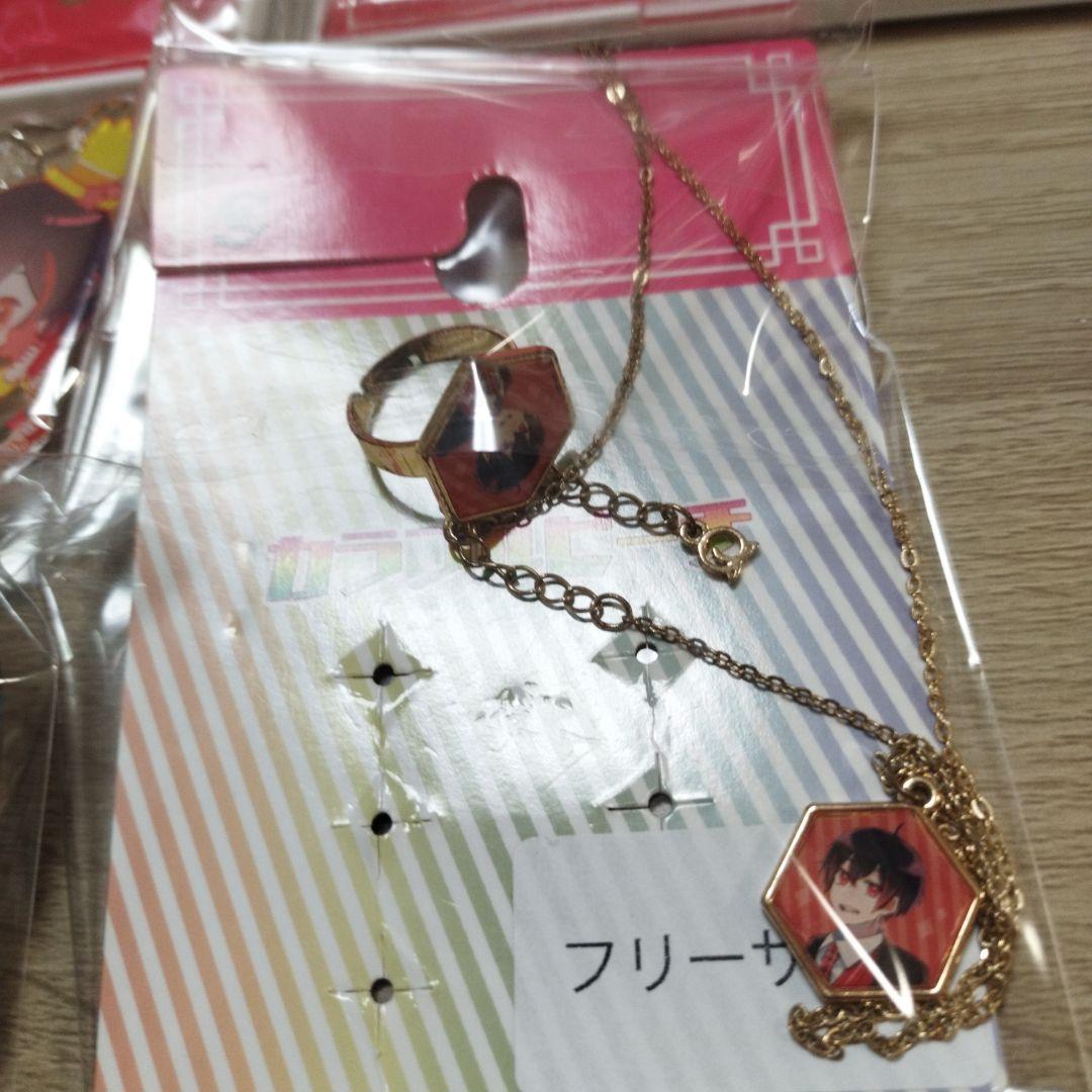 カラフルピーチ　ゆあんくん　まとめ売り　一番くじ　アクキー　鏡　タオル　サマラン