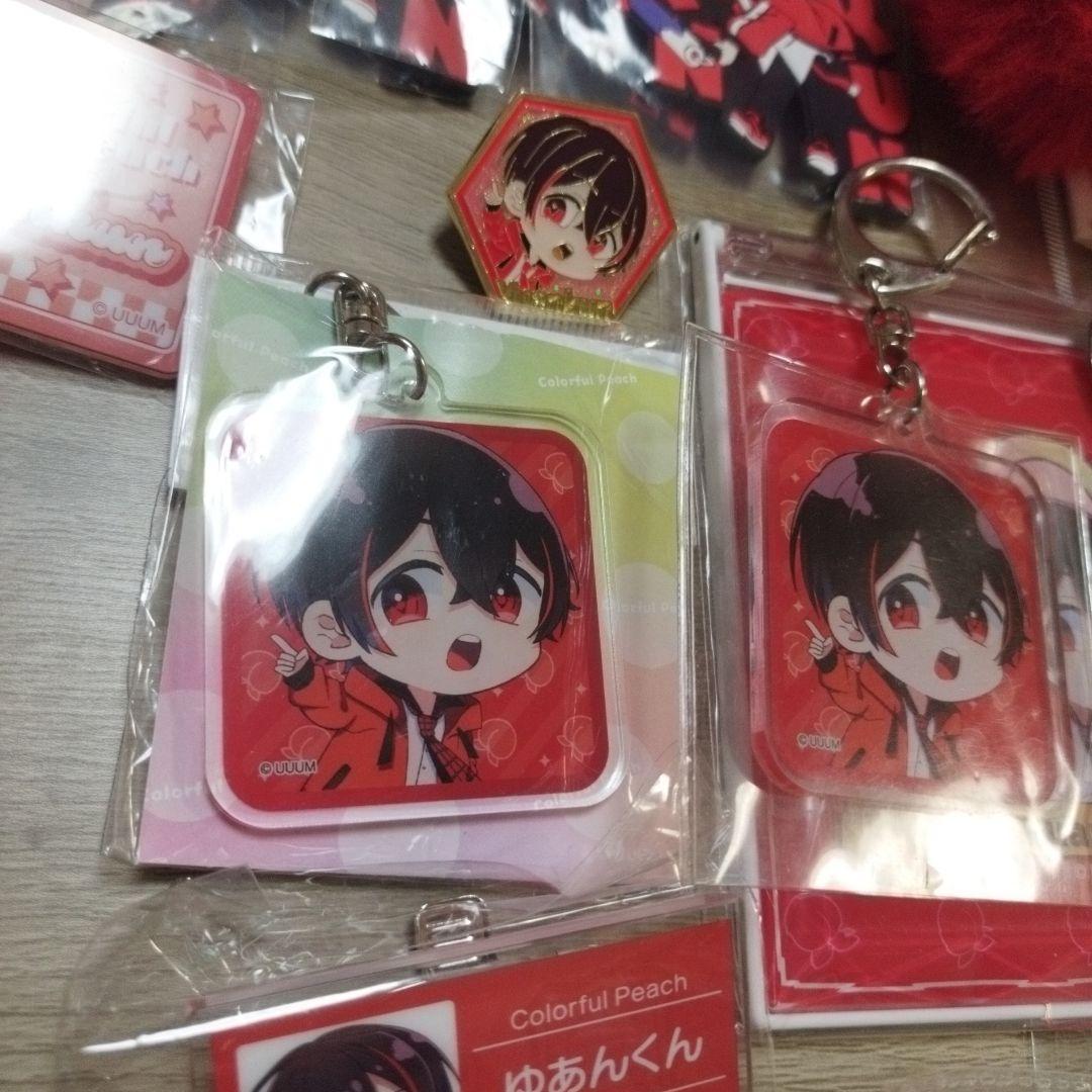 カラフルピーチ　ゆあんくん　まとめ売り　一番くじ　アクキー　鏡　タオル　サマラン