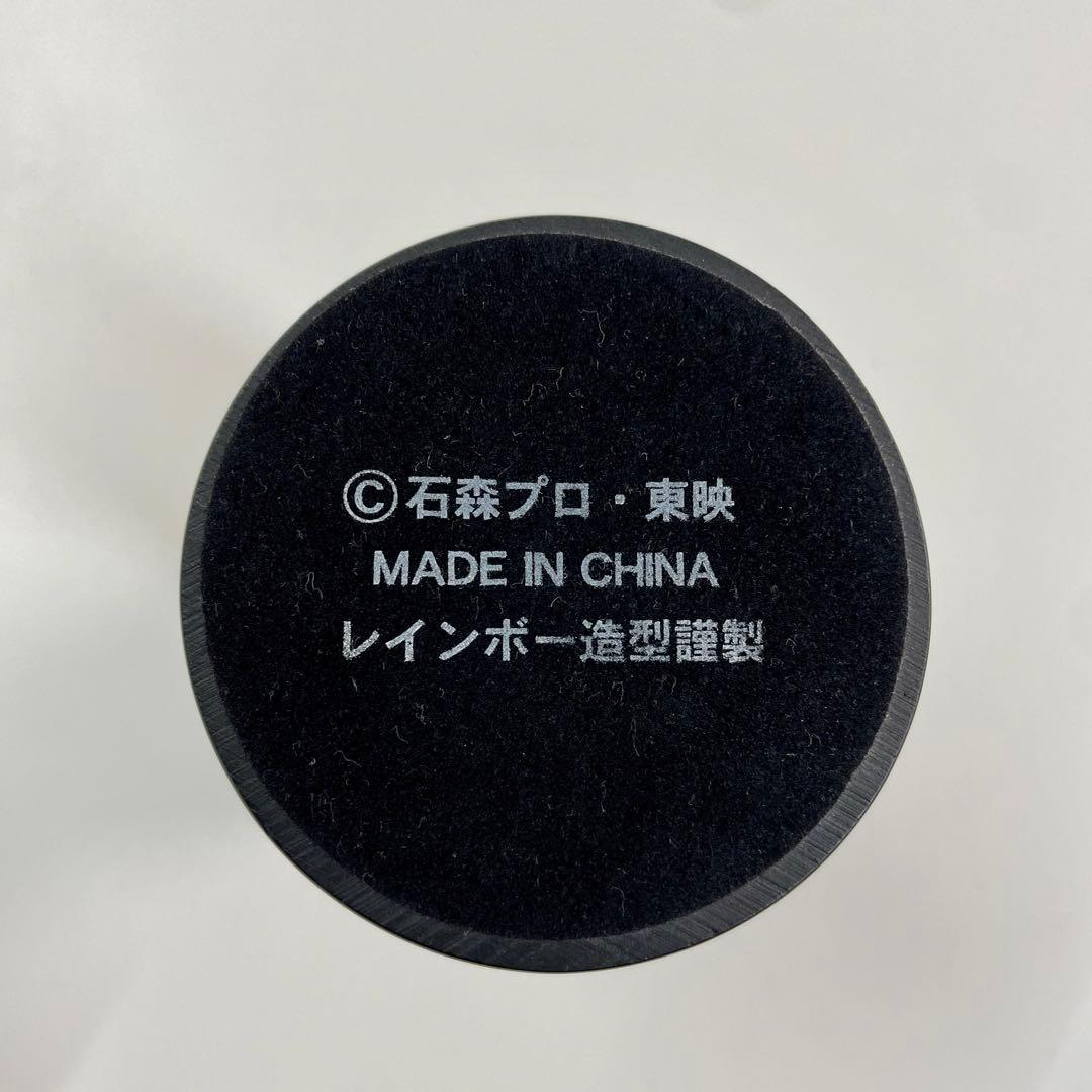 レインボー造型企画 RMW 仮面ライダー 1号 後期版 桜島Ver. マスク