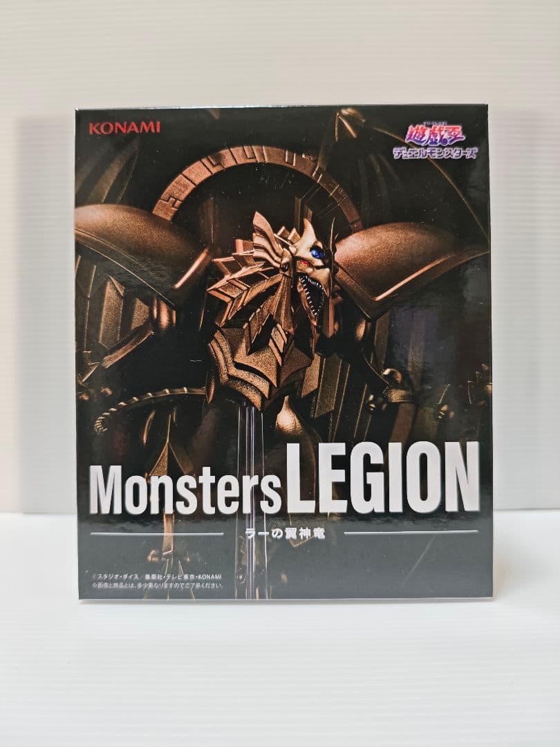 遊戯王デュエルモンスターズ フィギュア4体セット