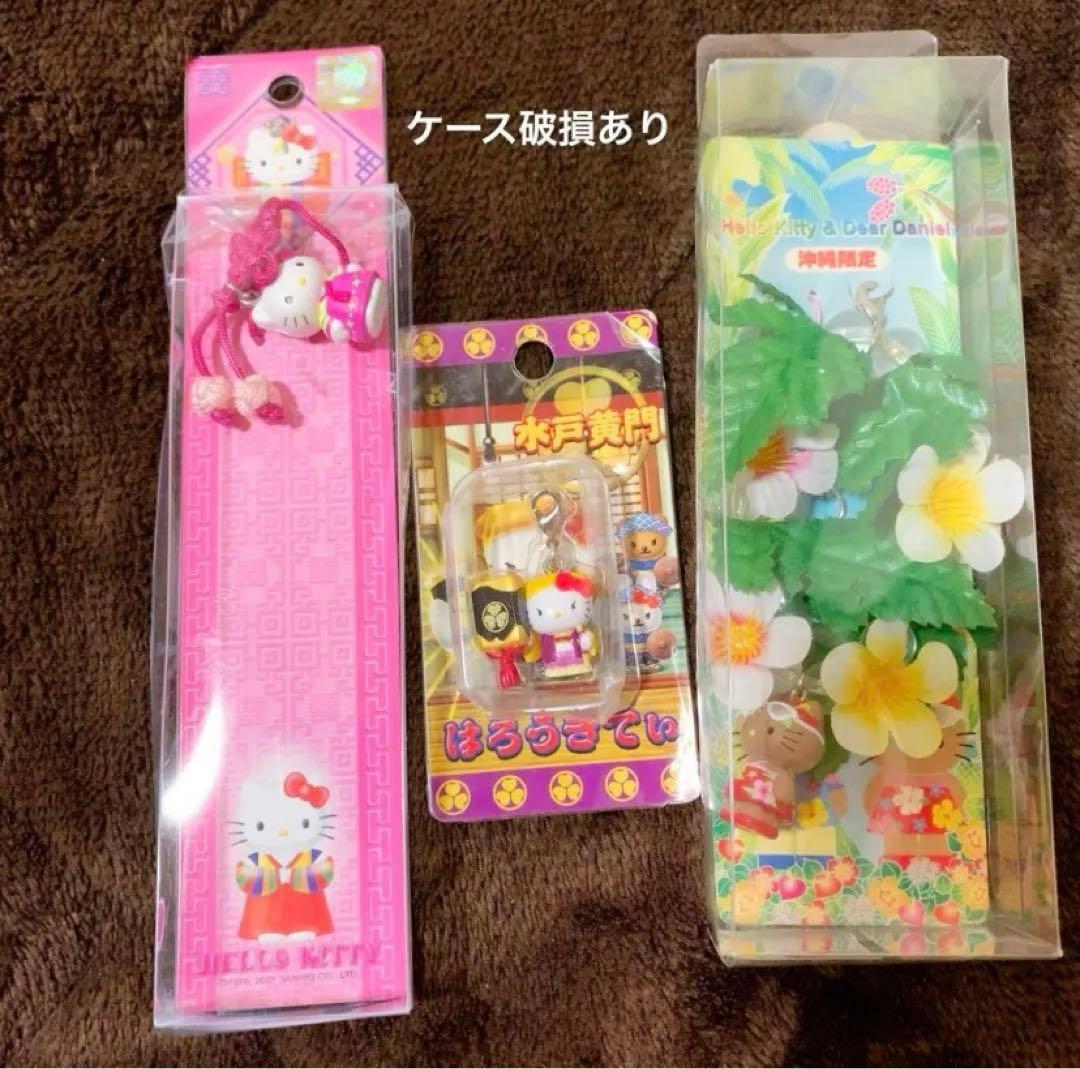 ご当地キティ　359個　ロリータ/イチゴ系/コラボ/非売品　レア　根付　セット