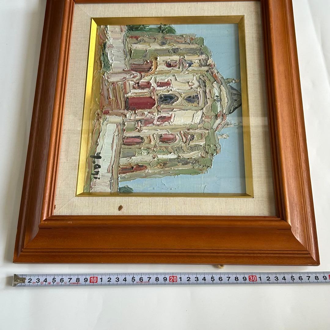 サイン入り　在銘 油彩画 【オビドス礼拝堂】建物風景 インテリア　美術品