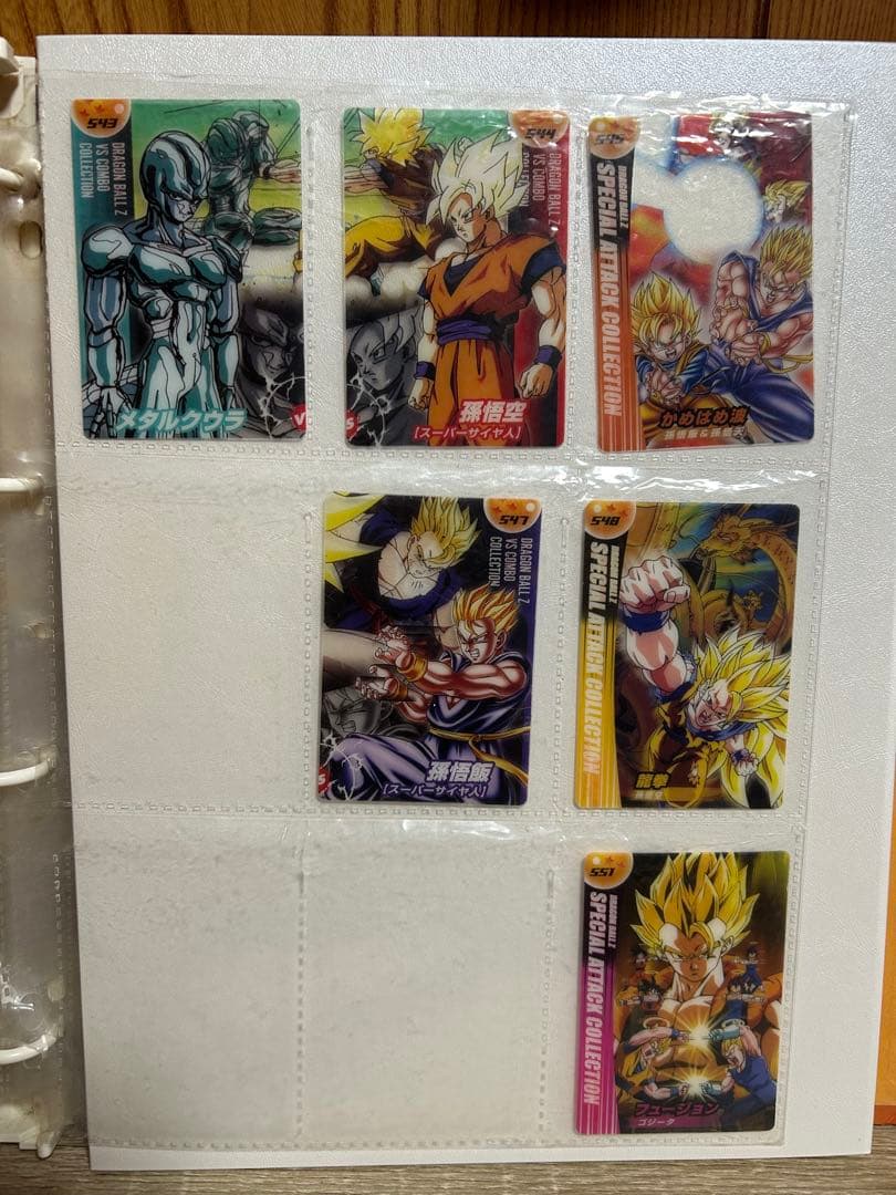 ドラゴンボール　3D 森永ウエハース　カード　まとめ売り