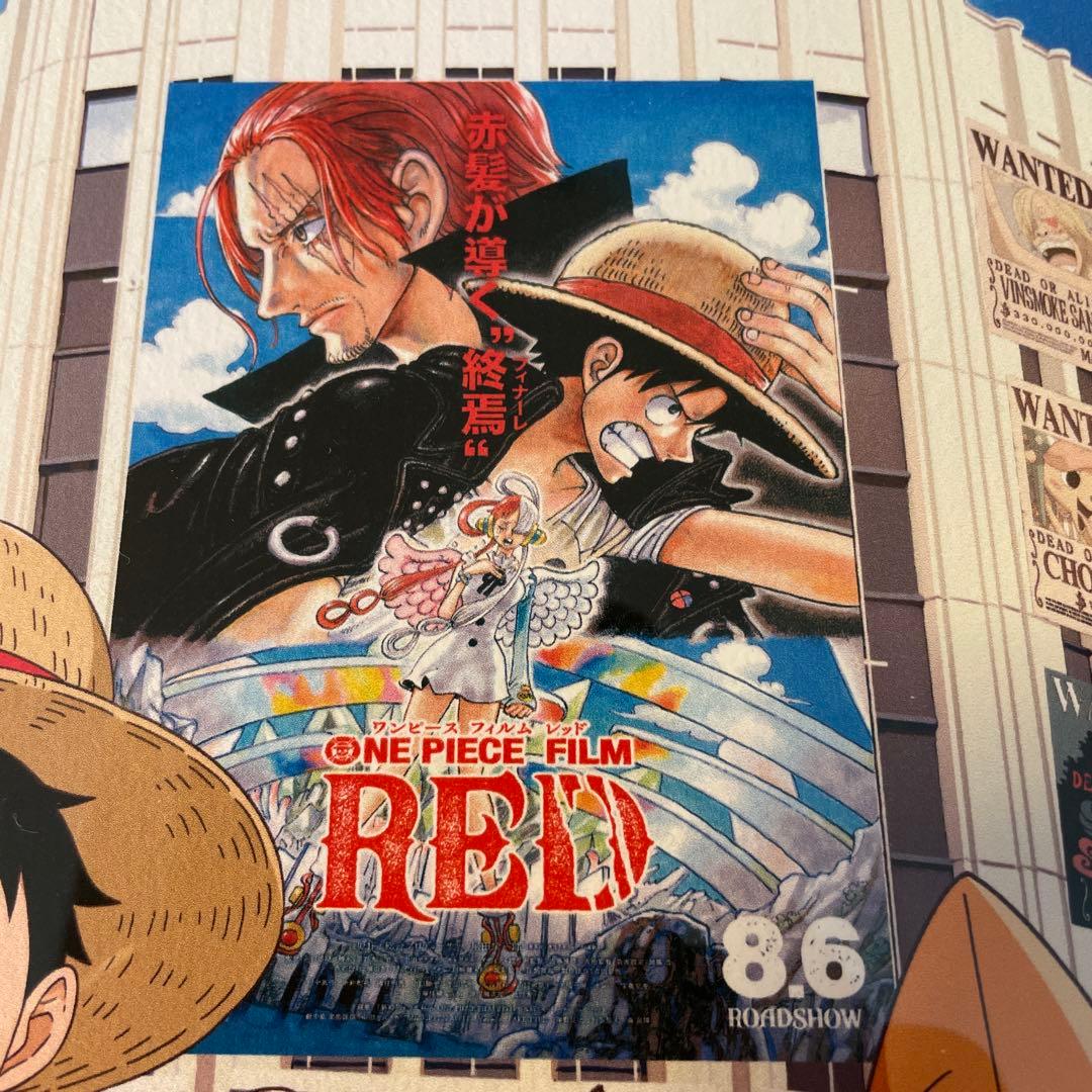 ワンピース　複製原画　伊勢丹コラボ　つかの間の休息　サニーくん　FILM RED