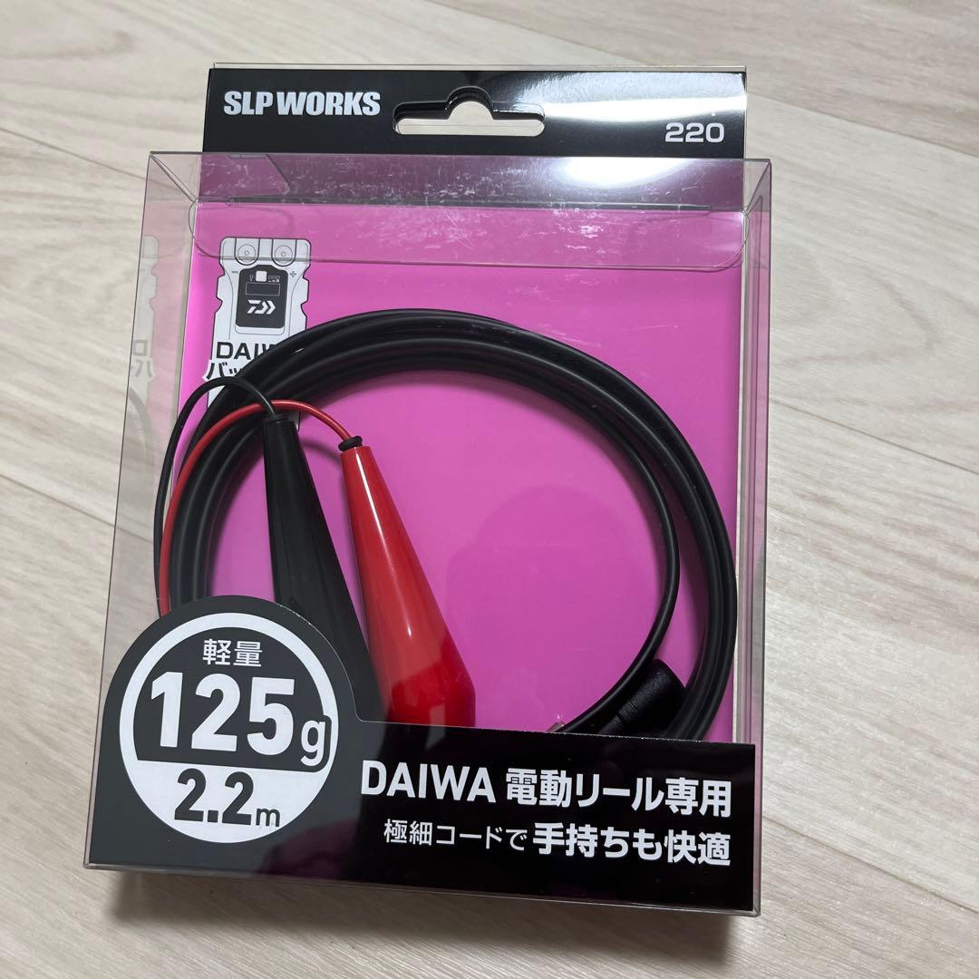シーボーグG300JL【7.5km.6H】使用回数一回