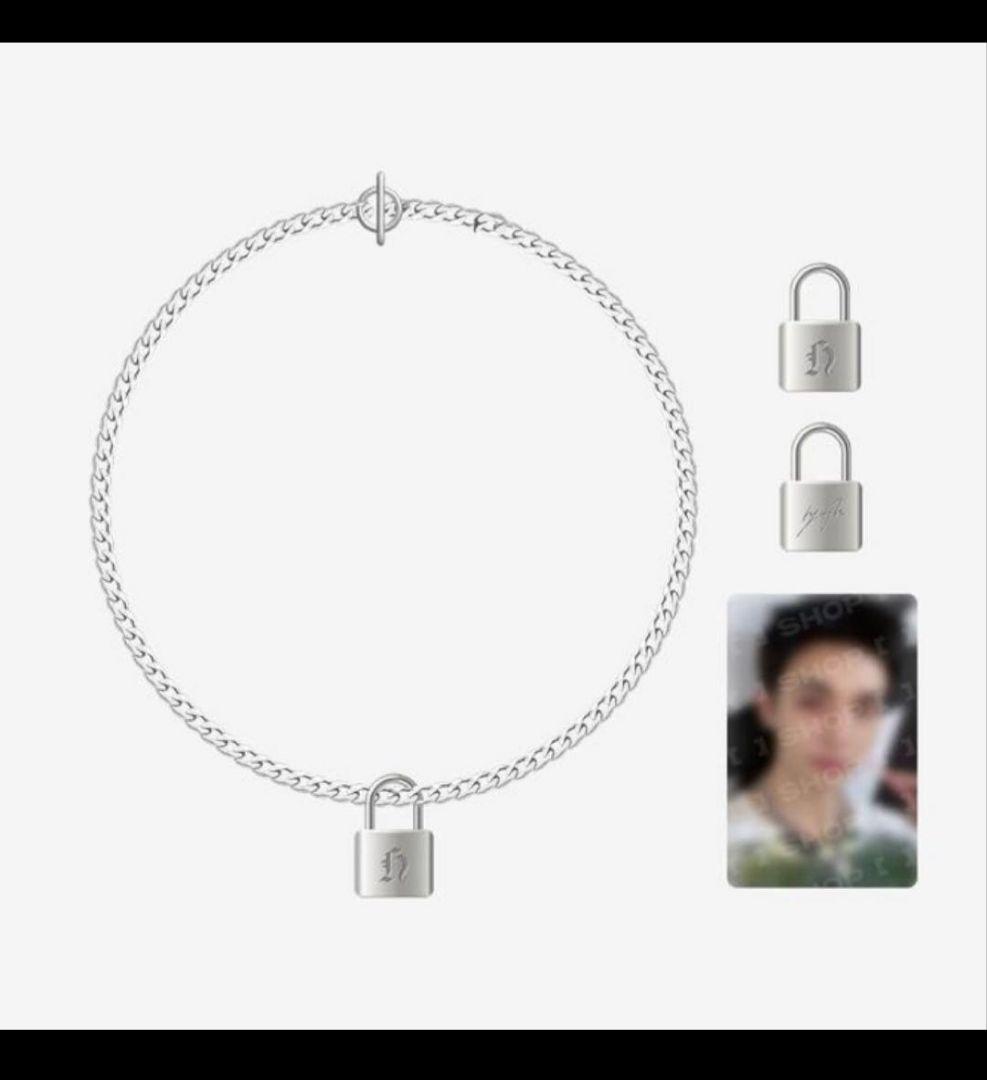 Straykids ヒョンジン メンプロ 南京錠ネックレス 新品未開封 トレカ付