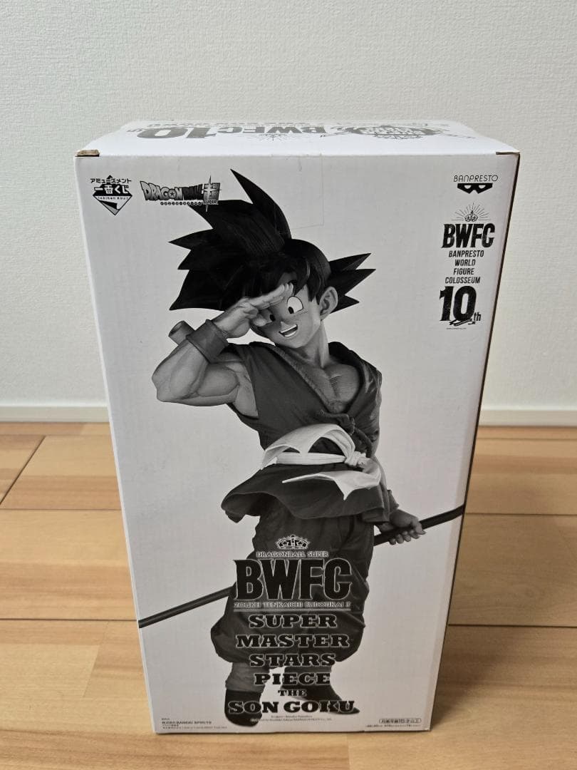 ドラゴンボール　BWFC　悟空　フィギュア　ブリスターケースなし