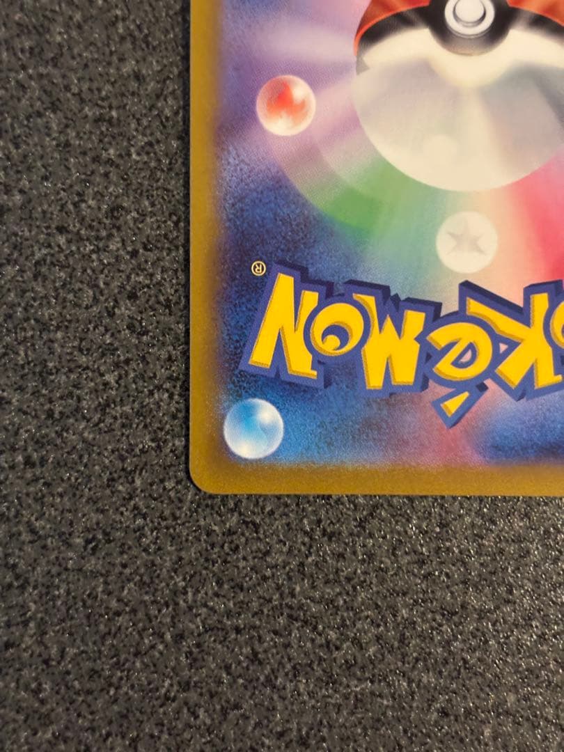 〔美品〕オリジンパルキア VSTAR UR 280HP