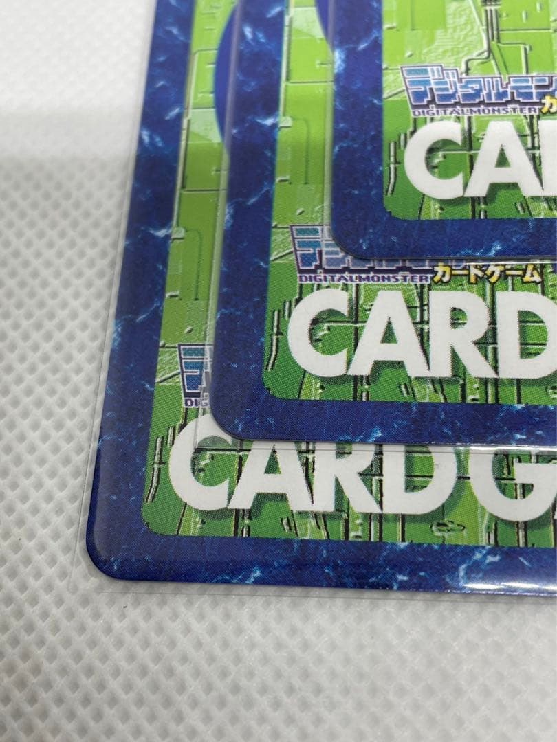 アルフォースブイドラモンゼロ超究極体　3枚セット　Vジャンプ懸賞