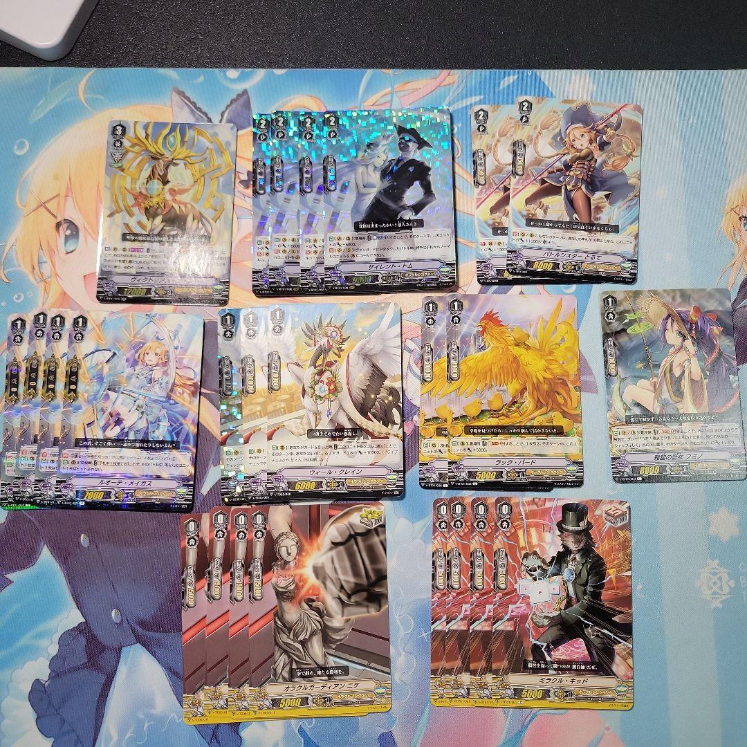 インベリア デッキ