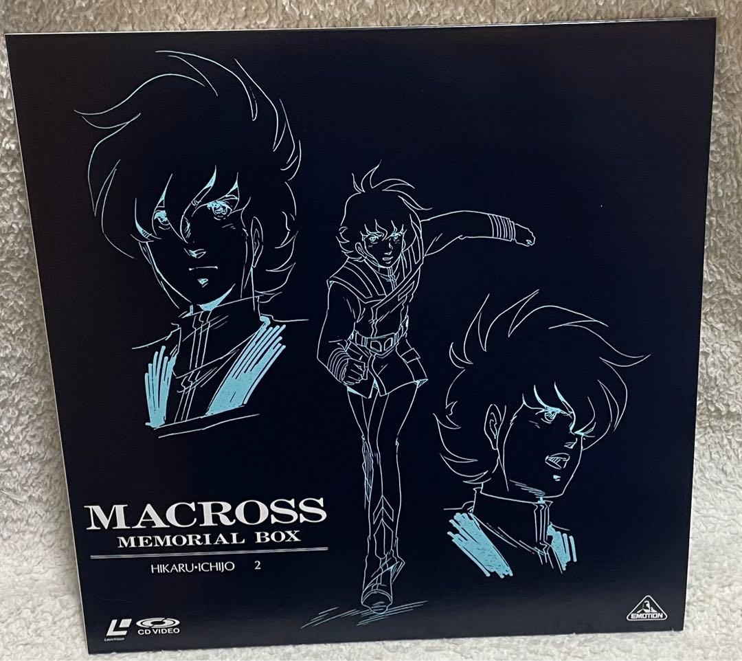 超時空要塞マクロス メモリアルBOX LD-BOX 11枚組 レーザーディスク