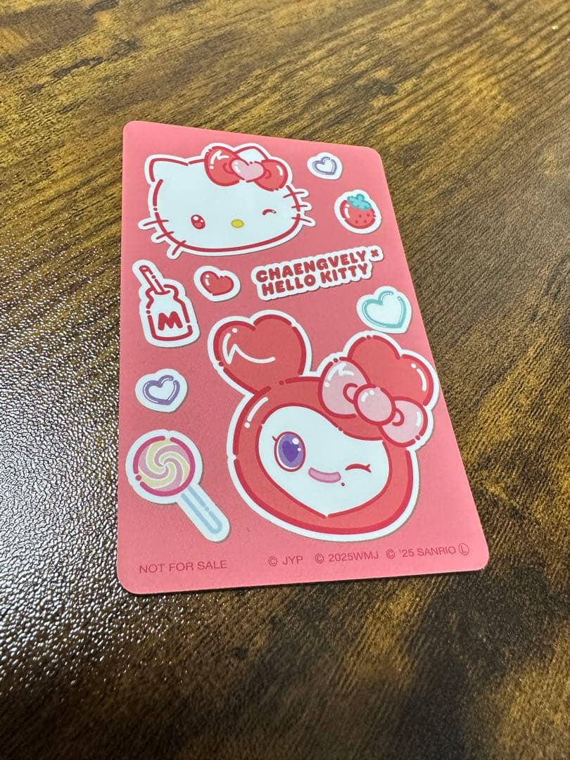 TWICE チェヨン バックチャーム トレカ3枚セット