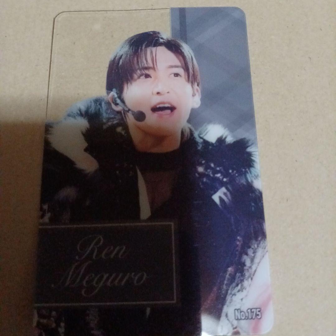  Man色々トレーディングカード