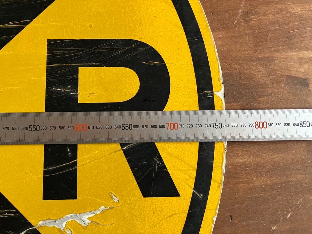 道路標識◆道路看板◆トラフィックサイン◆ロードサイン◆ストリートサイン◆RR