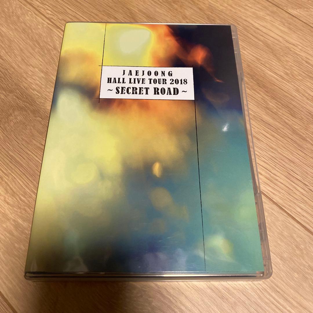 ジェジュン 2018年ホールツアー「SECRET ROAD」