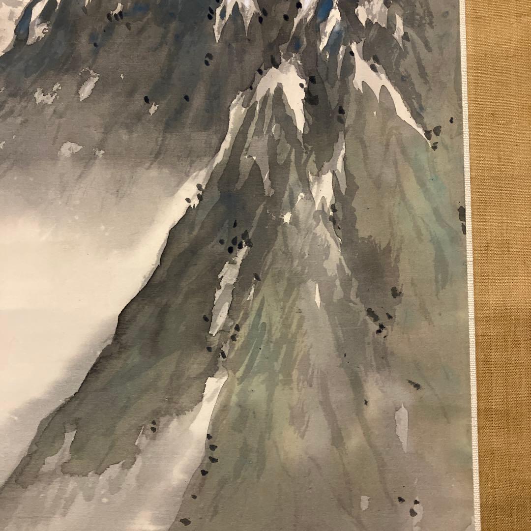 本田蕉風　「朔北の風」　掛軸