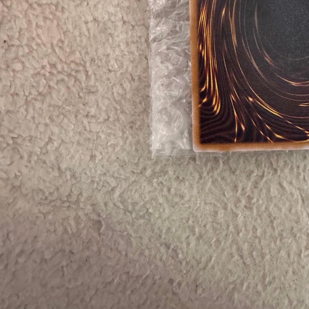 ひ*き様 青眼の白龍　レリーフ　青艶　濃青艶