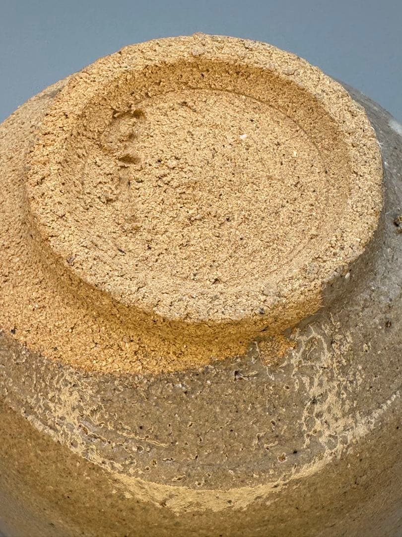 茶道具　茶碗　中里無庵　皮鯨