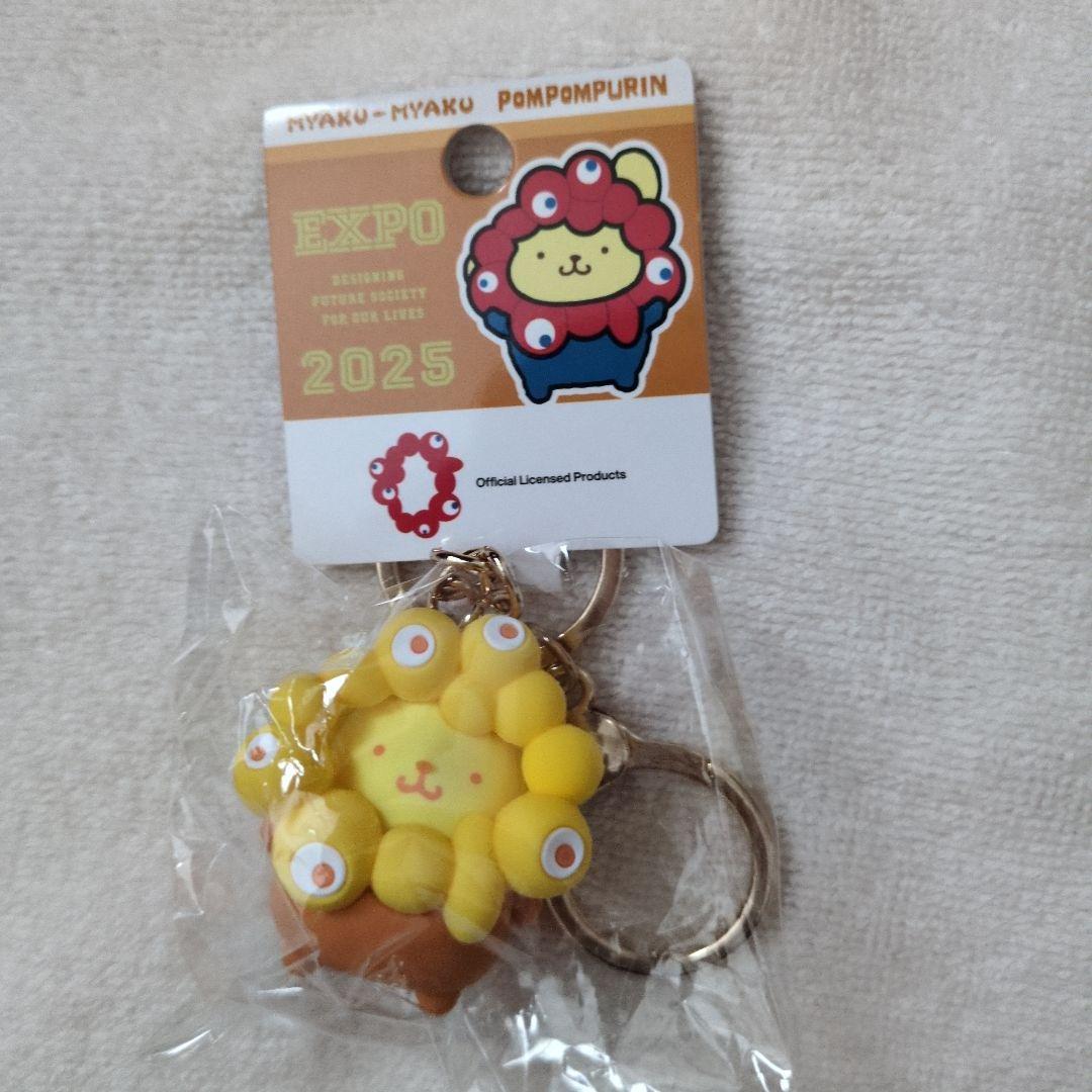 EXPO 2025 推しカラー　サンリオ ミャクミャクキーホルダー 関西万博