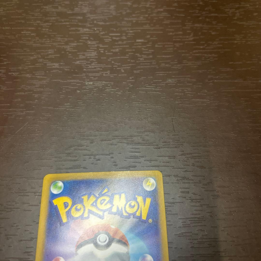 美品ゼクロムex BWR