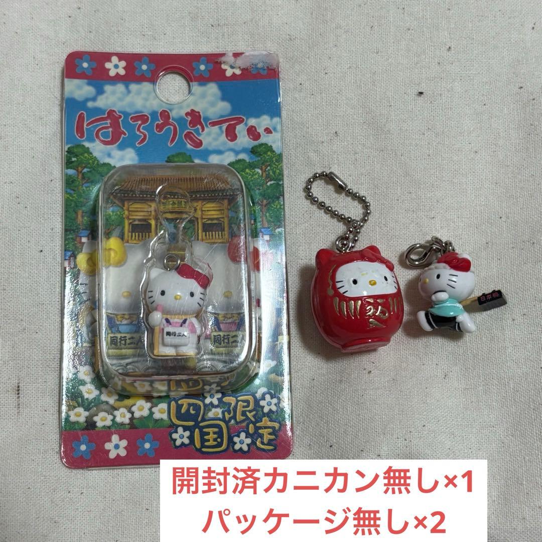 ご当地キティ ストラップ 等 51個まとめ売り