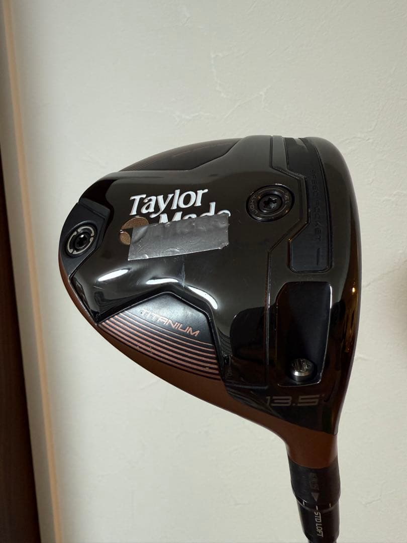 【希少】TaylorMade BRNR ミニドライバー　13.5°