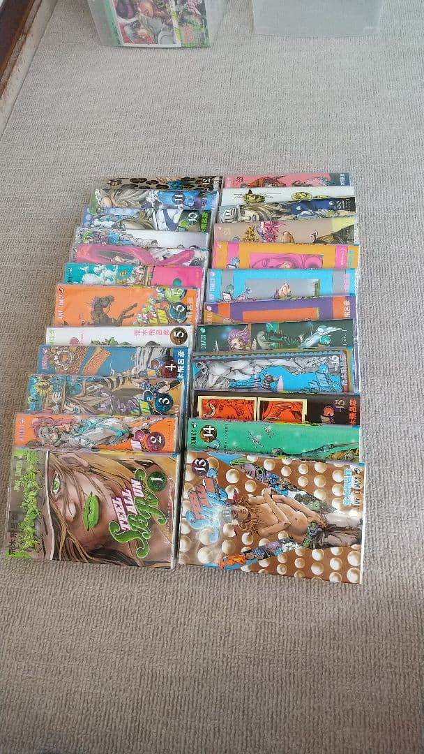 ジョジョの奇妙な冒険 全巻