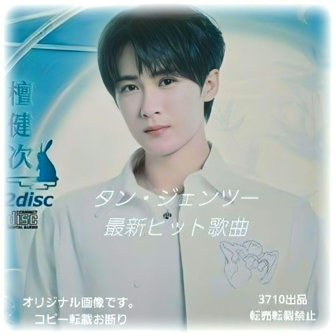 ヨヨ様ご依頼品おまとめ2点