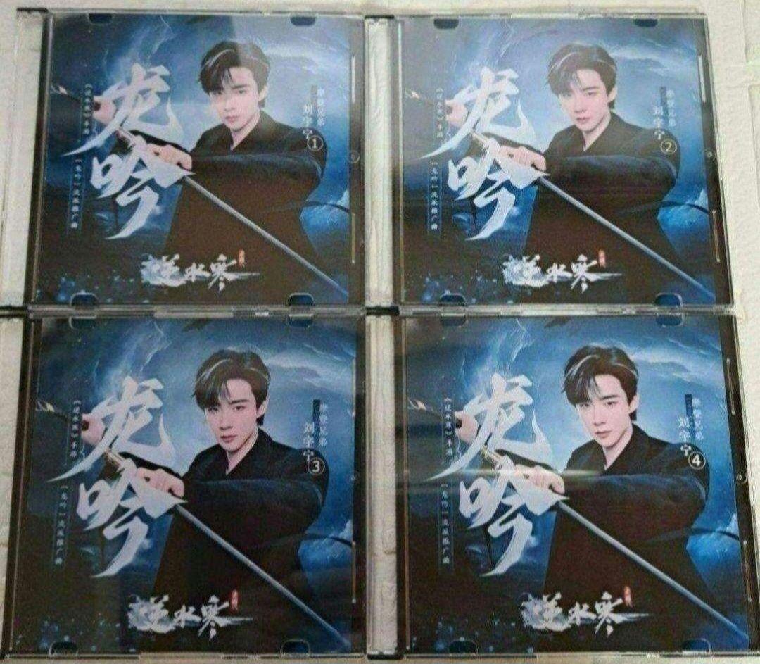 ヨヨ様ご依頼品おまとめ2点