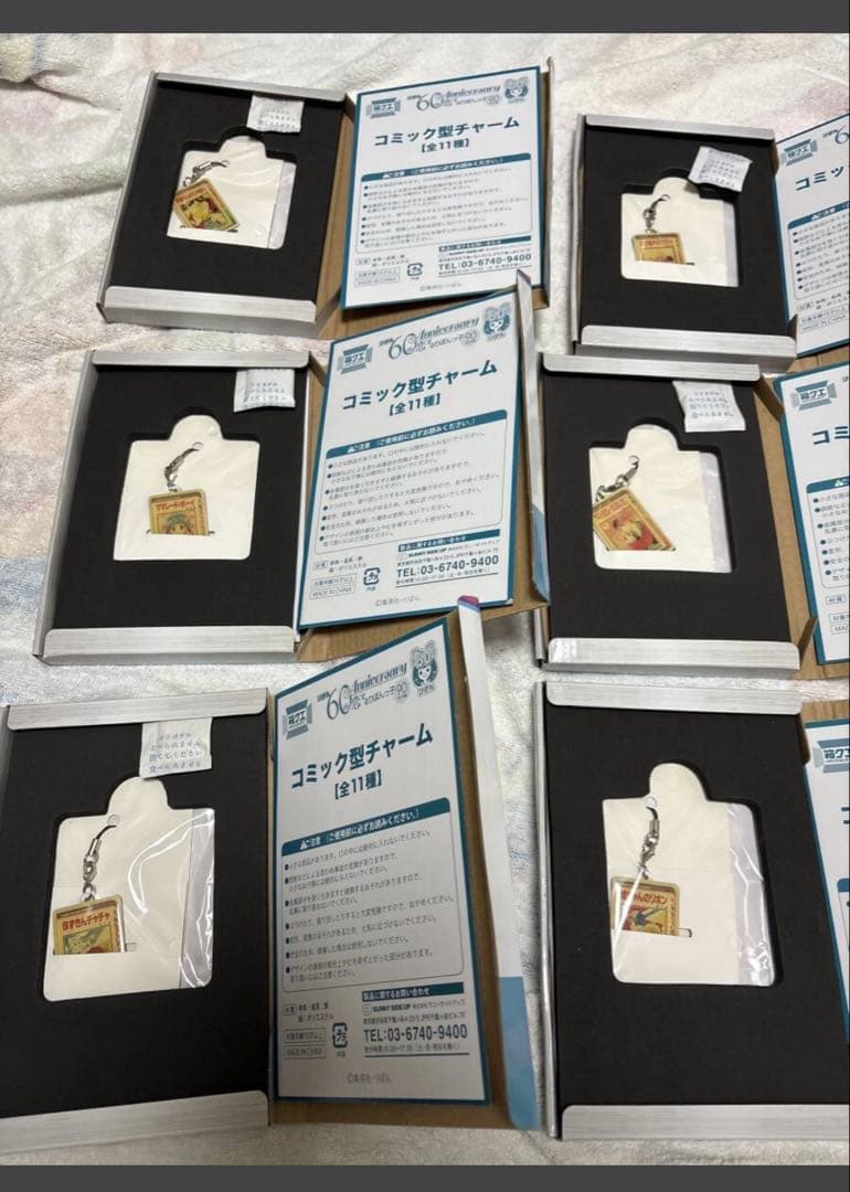 りぼん箱クエスト60周年記念恋するりぼんっ子90年代編当たりプロマイド付きCD付