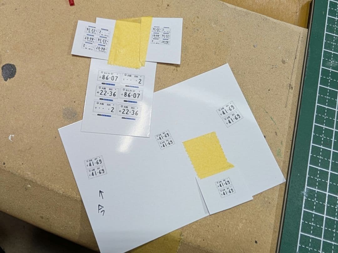 kiyotaki163(車両提供)