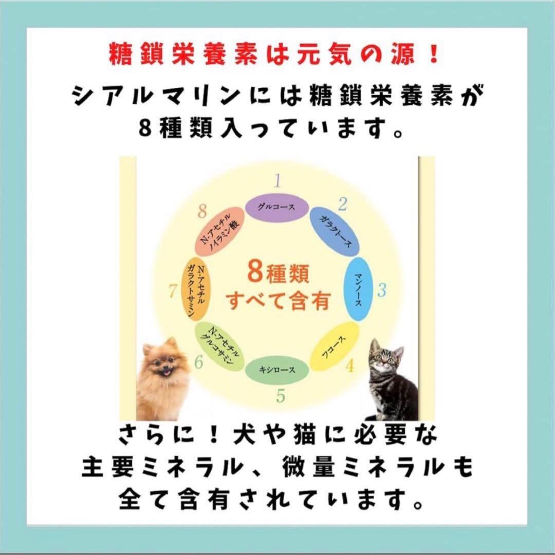 新品未開封 メディカルワンドリンクタイプ 50mL×10本 5個セット