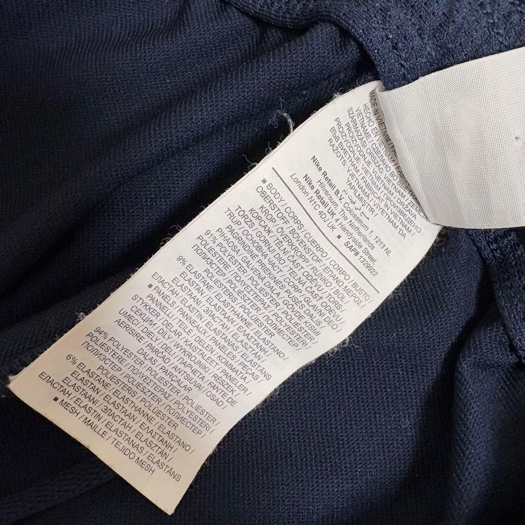 【最終値下げ】ブライトン トレーニングウェア 上下セット レア