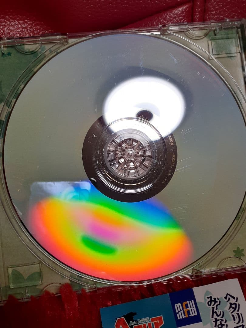 ヘタリア Axis Powers CDセット 応募特典 限定BOX付き