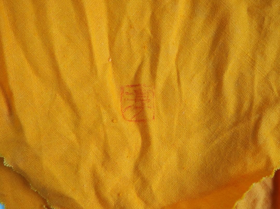 人間国宝【備前焼】伊勢崎淳造『小壺花入』（共箱）