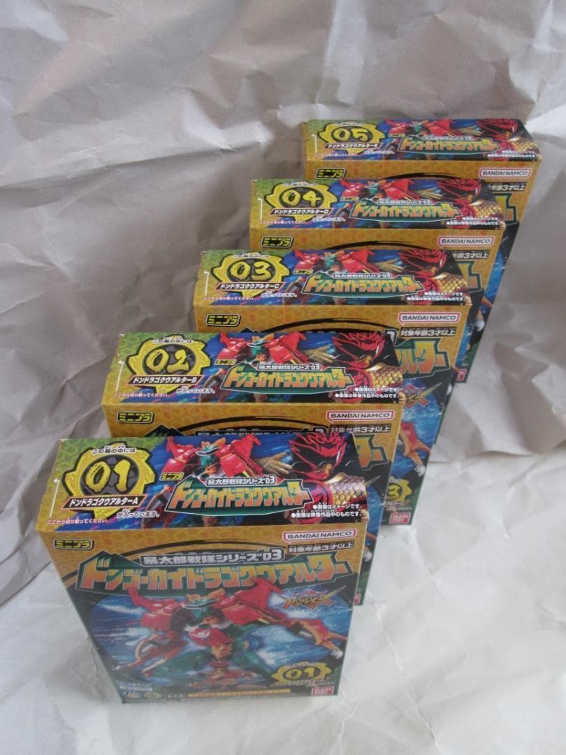 スーパーミニプラ　ガオキング ミニプラ　テガソード ブンブンジャーロボ セット