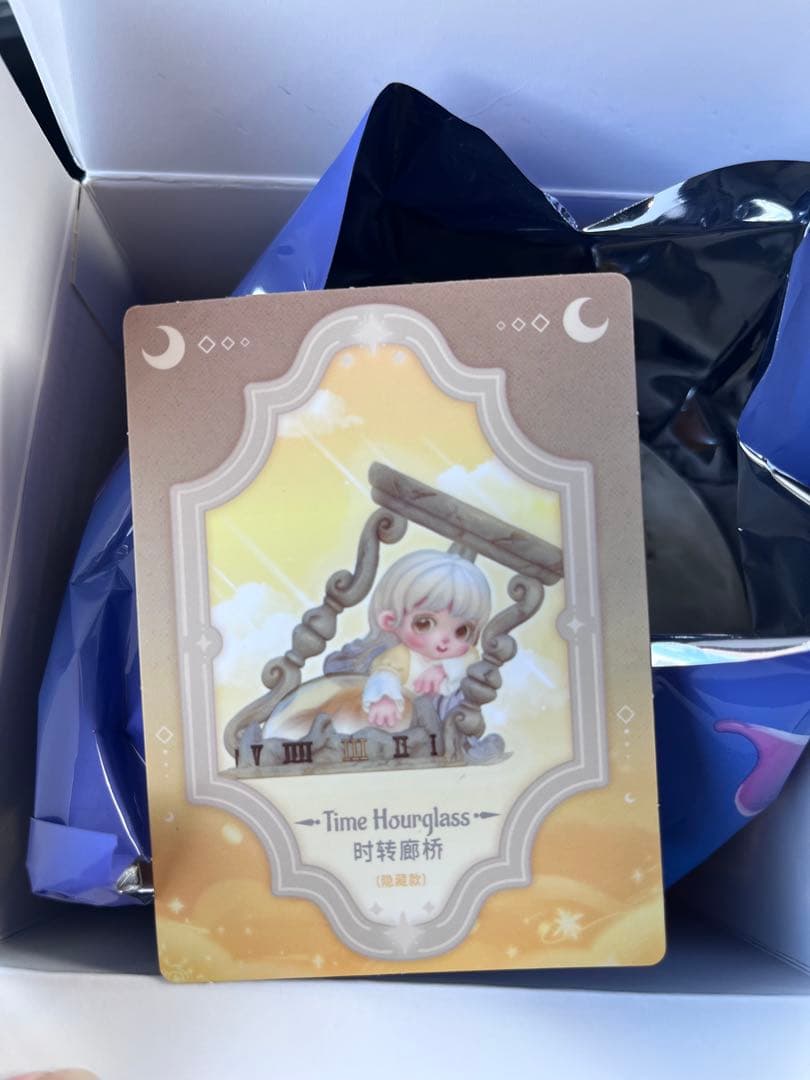 【週末値下げ‼️】MIANA ミナ不思議なお城　シークレット　ブラインドボックス