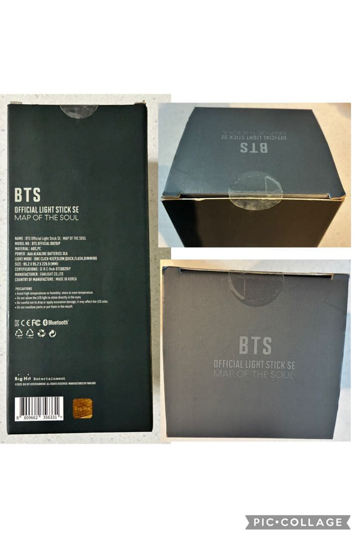 BTS 会報 アミボム Ver.4 トレカ BT21 ファンクラブ グッズ 公式