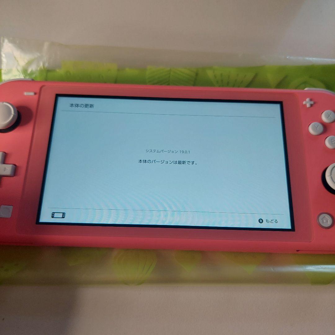 【美品】Switch Lite 本体 コーラルピンク 集まれどうぶつの森 箱あり