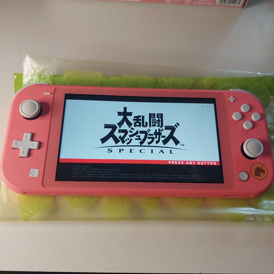 【美品】Switch Lite 本体 コーラルピンク 集まれどうぶつの森 箱あり