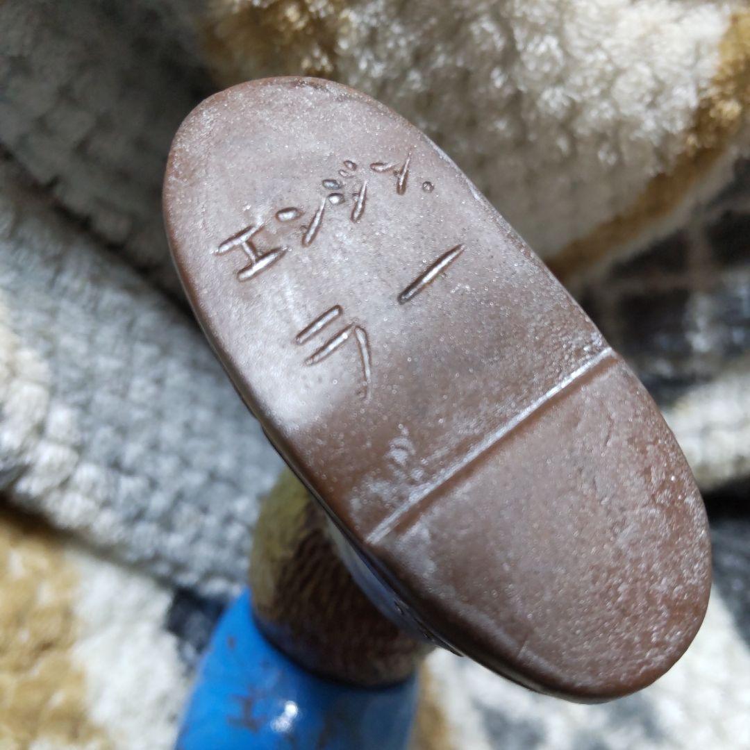 スペクトルマン ラー １号、２号？当時物 ソフビ 訳あり品