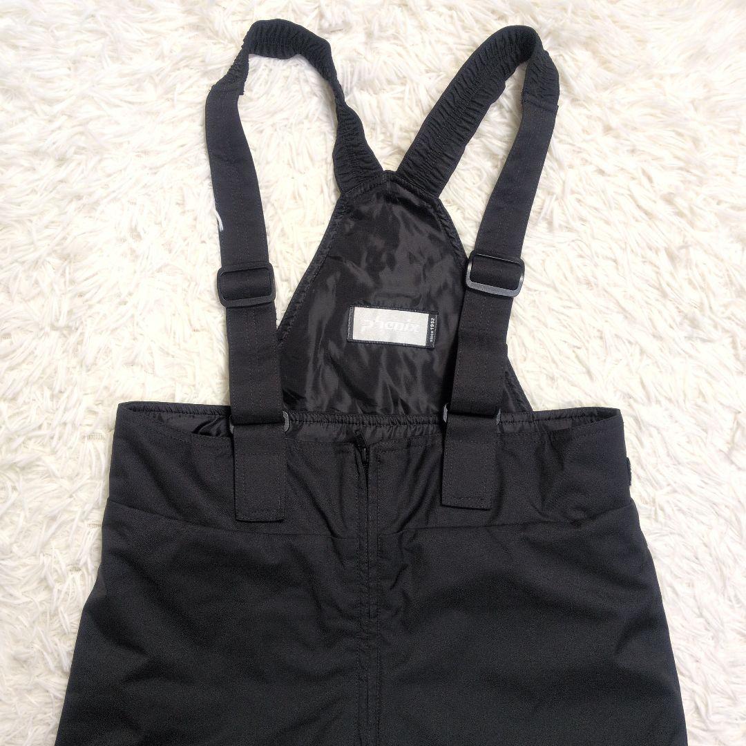 【美品✨PHENIX✨160cm】スキー スノー ウェア セットアップ 上下